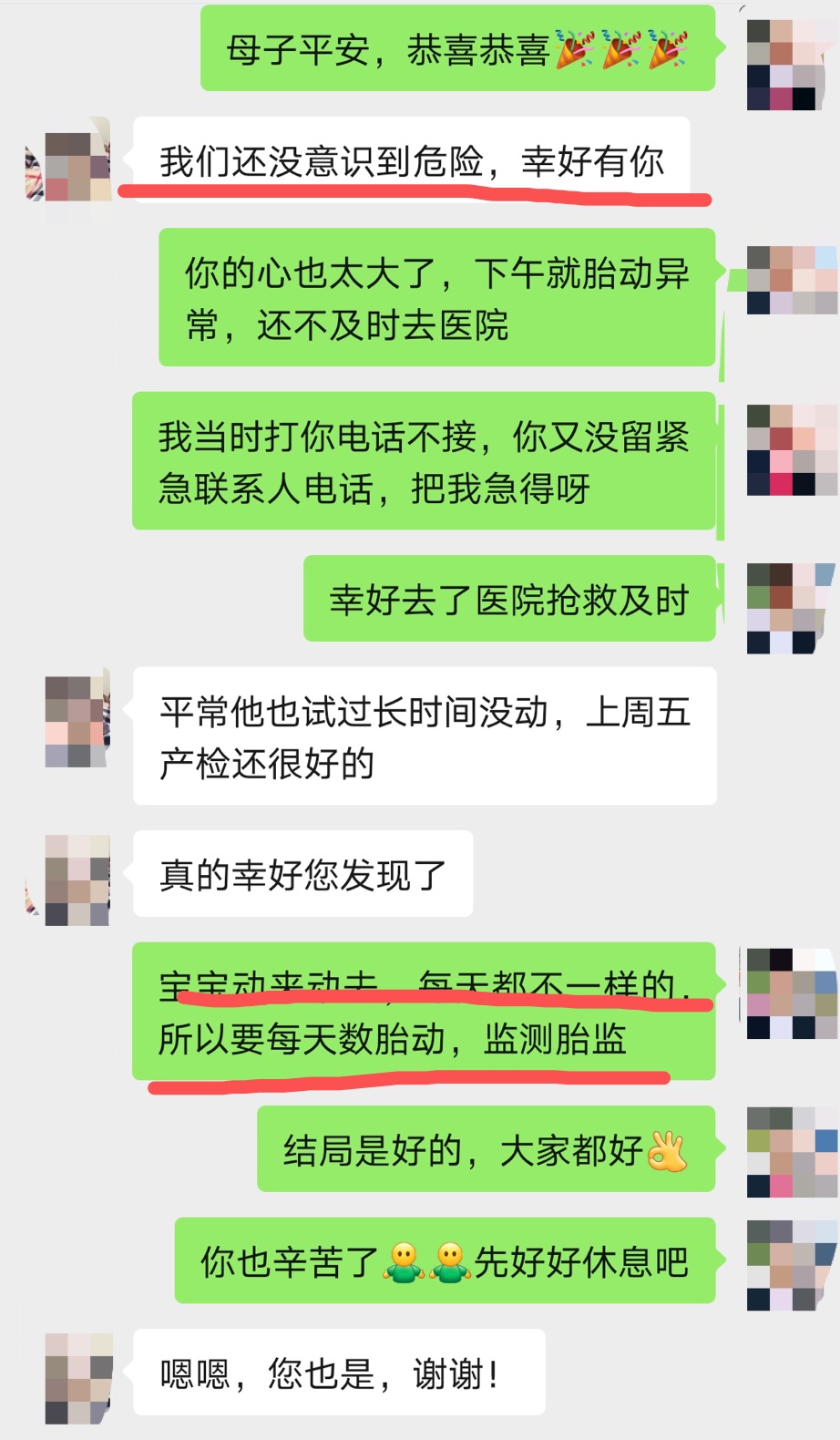 202103151312118232.Jpeg